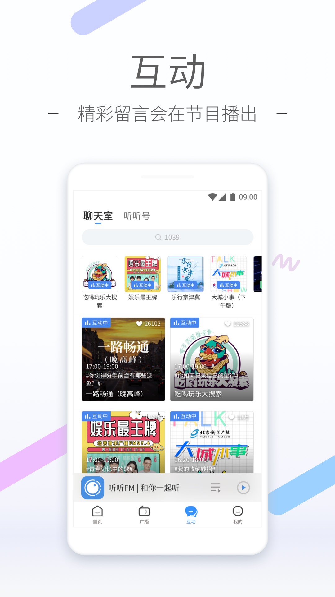 狗贩子怎么处理狗宝截图