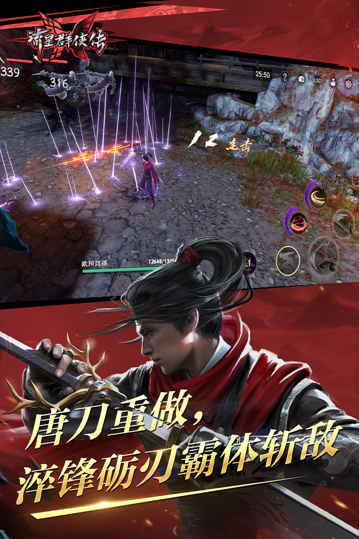 狗贩子怎么处理狗宝截图