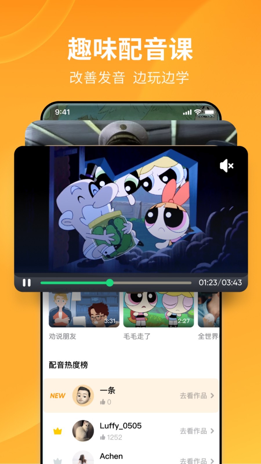 狗贩子怎么处理狗宝截图
